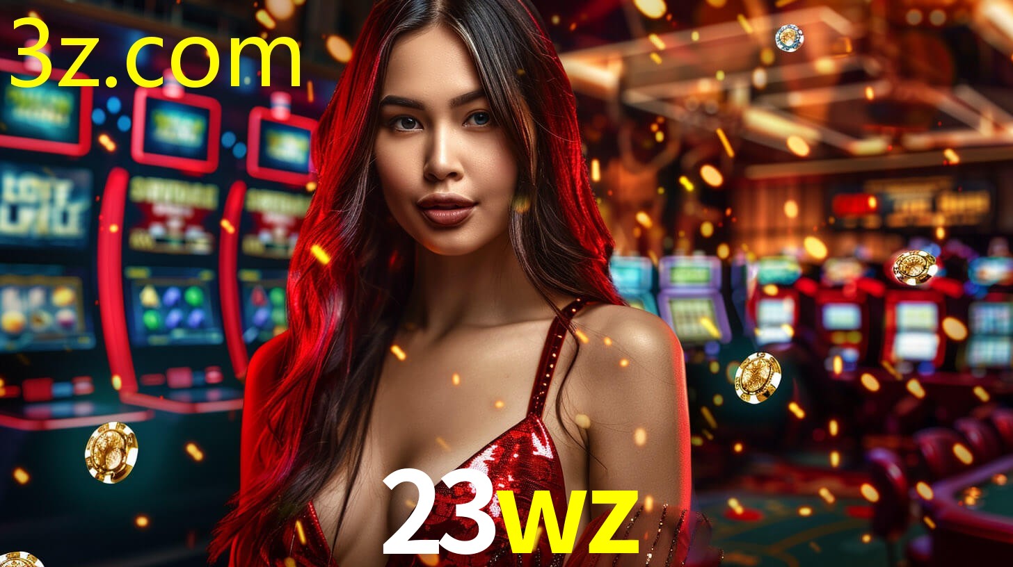 23WZ.COM