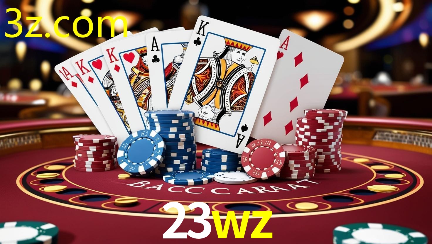 23WZ.COM