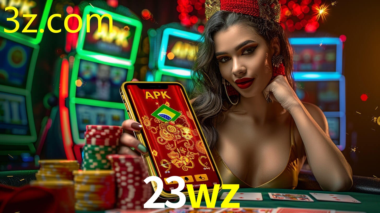 23WZ.COM